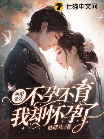 二十诸天神图片