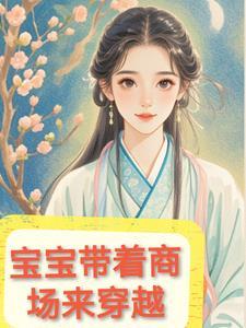策马大明免费阅读
