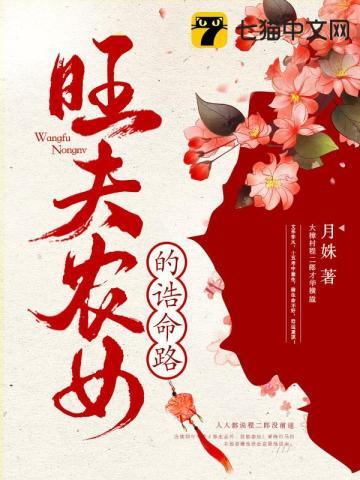 云悦程霖