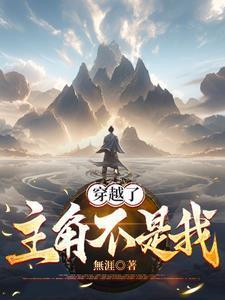 宝贝爹地的宝宝 宝贝爹地的宝宝