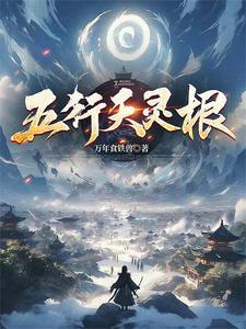 宝贝爹地爱你 宝贝爹地爱你