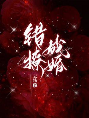 七玄是哪七玄