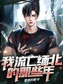 青玉案大理寺女卿笔趣阁