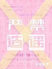 青玉案大理寺女卿最新 青玉案大理寺女卿最新