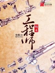 梦筱二新书你若南风 梦筱二新书你若南风
