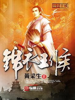 风起时 梦筱二 风起时 梦筱二