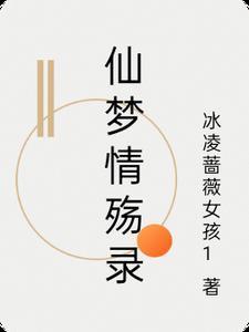 行走阴阳什么意思