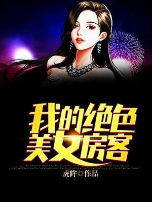 位面酒肆百度 位面酒肆百度