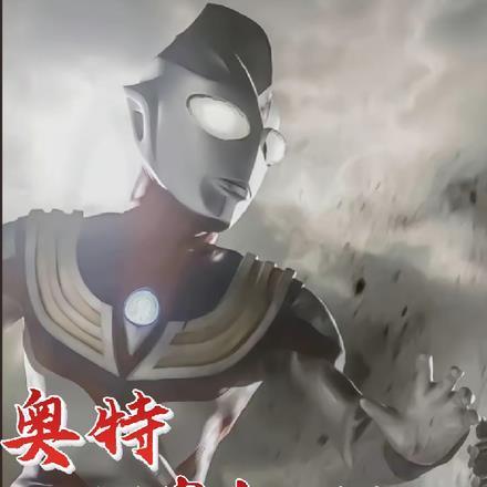 娘娘威武前传 娘娘威武前传