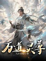 楚毅林熙儿 楚毅林熙儿