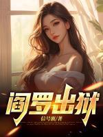 林安宇苏诗琪