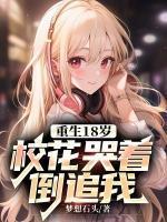 张宇黄逸菲 张宇黄逸菲