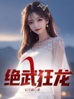 叶生辰顾曼姗 叶生辰顾曼姗