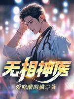 叶尘纪欣然 叶尘纪欣然