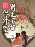 林宥柠吕明承 林宥柠吕明承