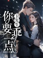 司妤柠卫闻璟 司妤柠卫闻璟