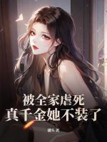 林予笙陆景骁