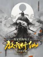 江辰凌风 江辰凌风