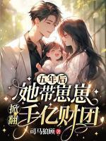 季予惜左曜宸 季予惜左曜宸