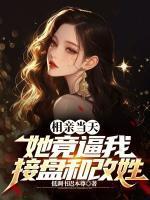 神圣传说 高清