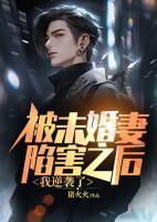 圣神传承 圣神传承