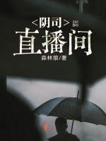 周川程建军