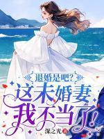 言墨林书瑶 言墨林书瑶