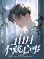 苏锦年林于皓 苏锦年林于皓