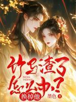 胡凝霜沈清白 胡凝霜沈清白