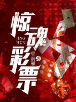 阿盛柳小娥 阿盛柳小娥