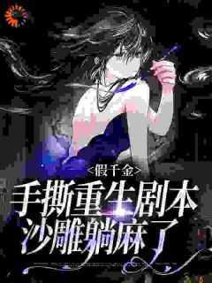 清月陆宇