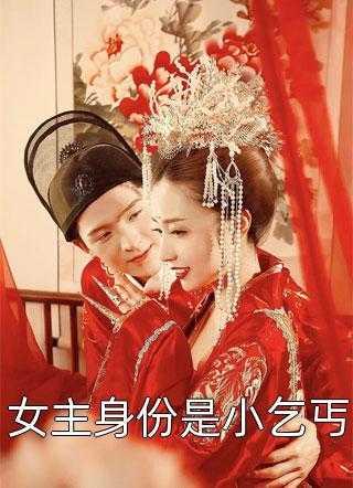 可不可以把你放在我心里 可不可以把你放在我心里