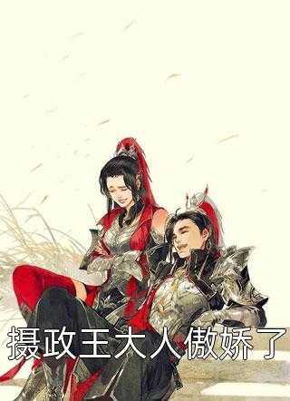 歌曲能不能把你留住 歌曲能不能把你留住