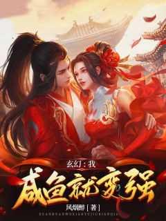 秦昊皇甫杰 秦昊皇甫杰
