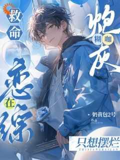 严宁程京墨