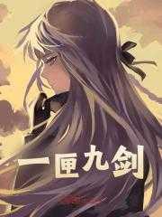 秦时渊，唐昊，斗罗