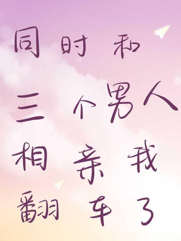 匿名 匿名