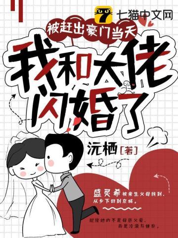 开局妹妹 开局妹妹