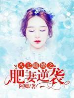 黎珞贺毅飞 黎珞贺毅飞