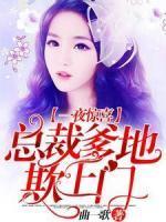 白轻悦纪冥西 白轻悦纪冥西