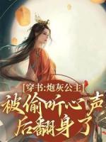 木姒婳月年 木姒婳月年