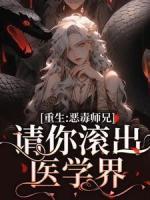 舒兰舟方若始