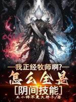 林歌白锦情 林歌白锦情