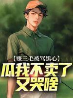 苏宁李素妍