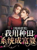 秦云朗乔知夏 秦云朗乔知夏