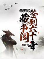 李道天周天策