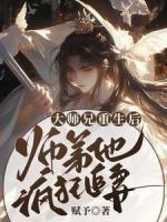 言烬喻昶 言烬喻昶