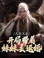 秦江萧凡