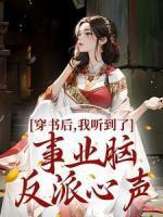 姜晚言酌 姜晚言酌