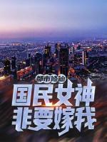 楚云萧雨琪 楚云萧雨琪